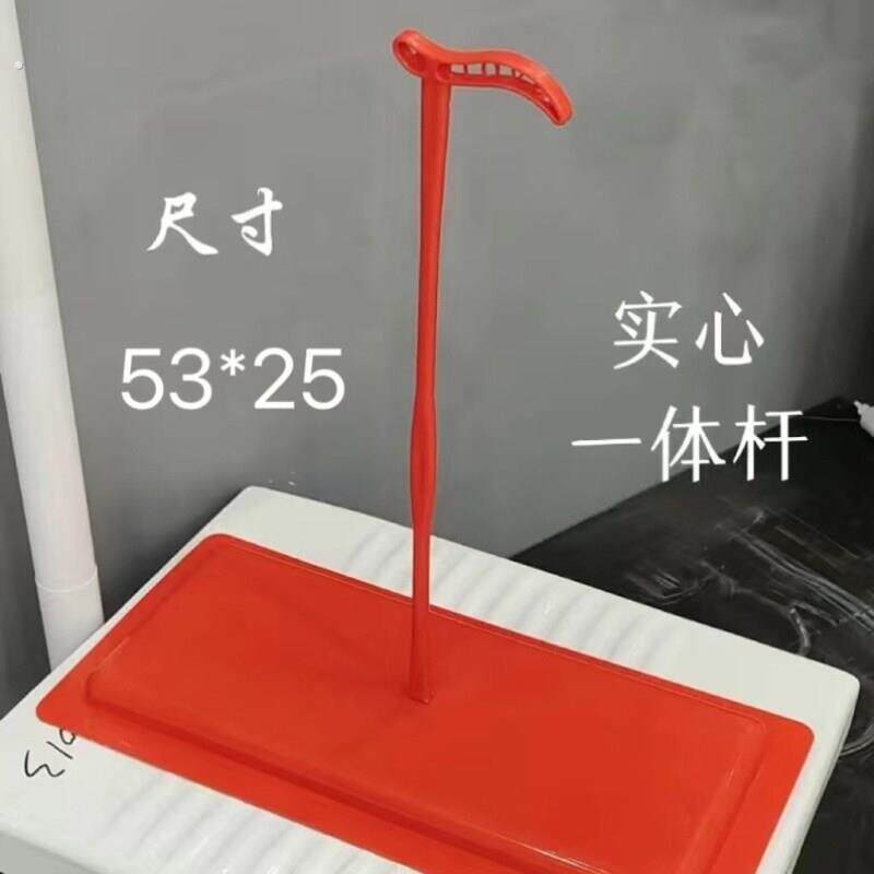 蹲坑挡板蹬便器防臭盖板马桶反味神器通用厕所蹲便盖子旱厕堵