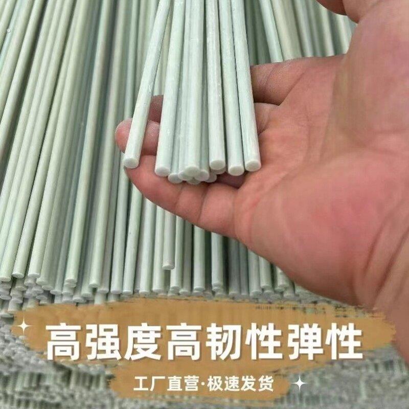 植物支撑小棚弹力纤维杆弓型插地拱棚支架弯杆暖棚搭纤维棒育苗叉