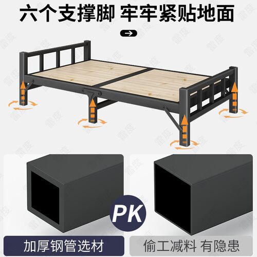 折叠床实木床板办公室午休床家用简易双人硬板床陪护床铁架单人床
