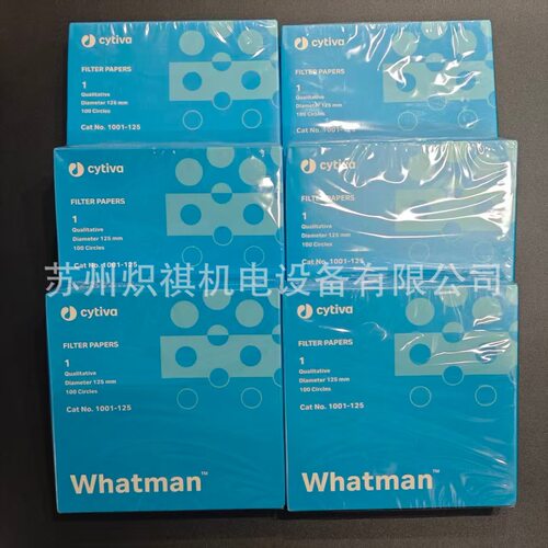 GE Whatman沃特曼1号定性滤纸 Grade 1实验室过滤纸1001-125