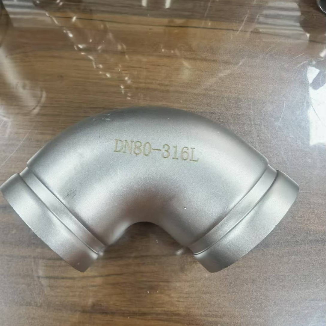 304不锈钢工业级配件加厚滚沙沟槽管件90度弯头规格全厚度可订图片