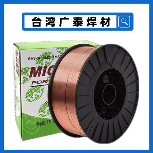 广泰焊丝KMS-630 ER409Nb/Ti ER2209二保焊机双相不锈钢实芯焊丝