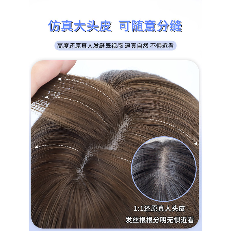 假发女长发初恋感锁骨短发仿真发全真人发自然减龄整顶假发全头套