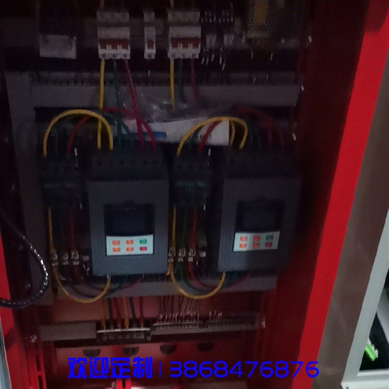 单软双软启动柜消防泵柜3C认证55KW75KW90KW110KW132KW控制柜配电
