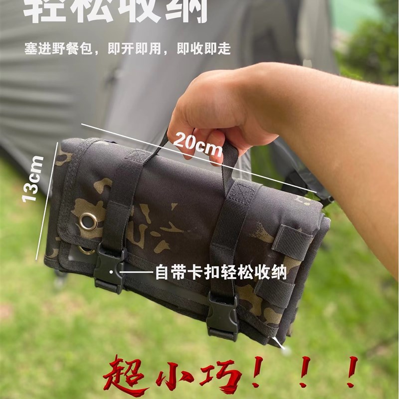 【实测好物】可携式露营垫防水防潮隔热公园野餐垫行军床地垫