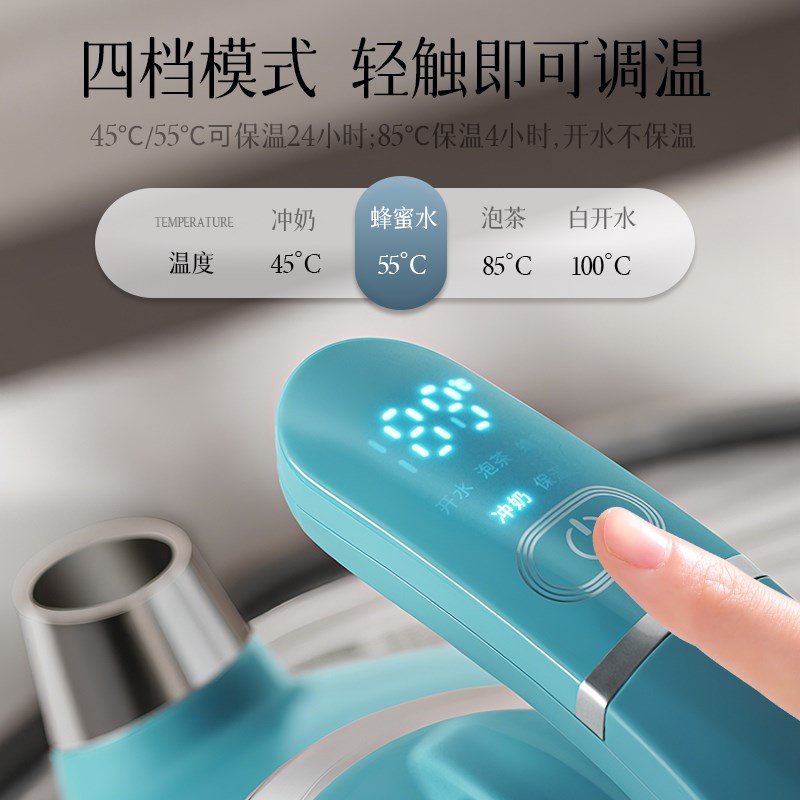 格来德电热水壶纯钛2026新款家用大容量保温一体控温便携式烧水壶