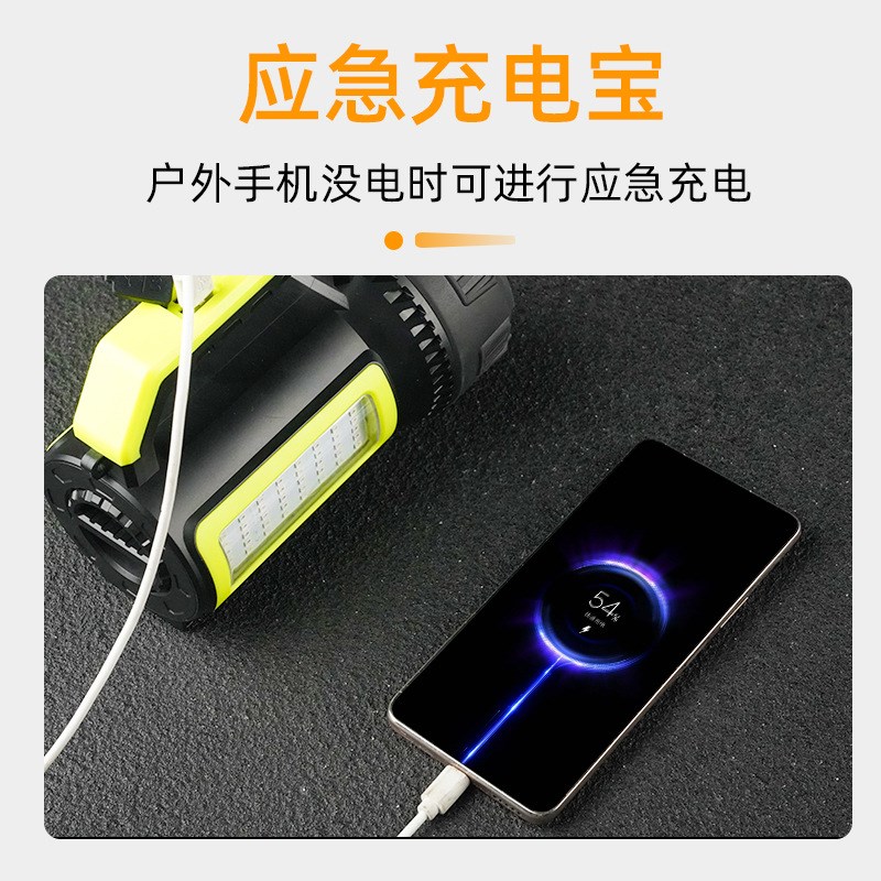 新款P50手提探照灯LED充电高亮远射程矿灯家用户外治安巡逻手电筒