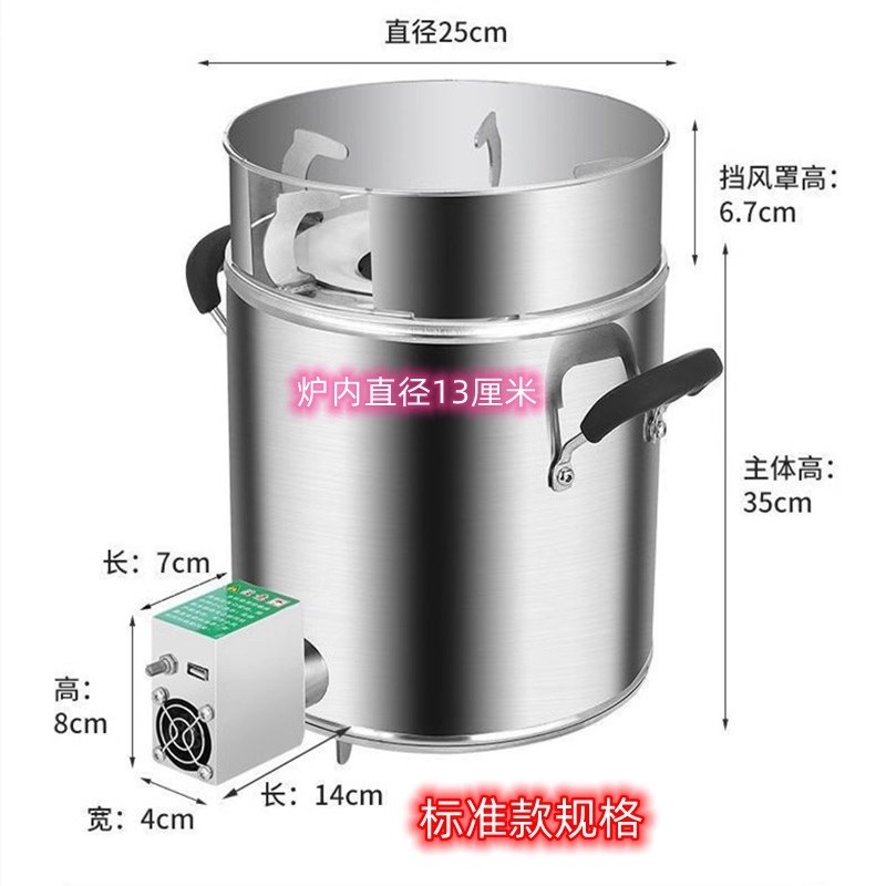 新型柴火气化炉烧柴内胆野外庭院户外柴火炉无烟节能环保灶环保
