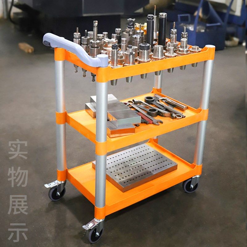 CNC刀具车加工中心刀具架BT40刀柄收纳推车数控车间塑胶工具车刀