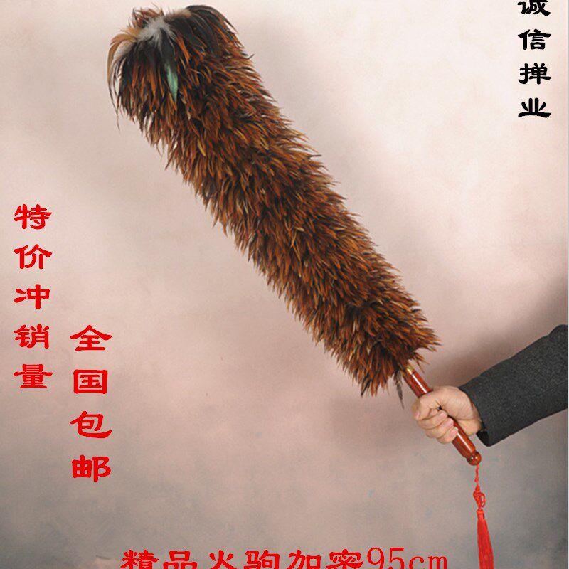 诚信鸡毛掸子家用扫灰可伸缩不掉毛车用加厚墙壁纸除尘掸鸡毛扫