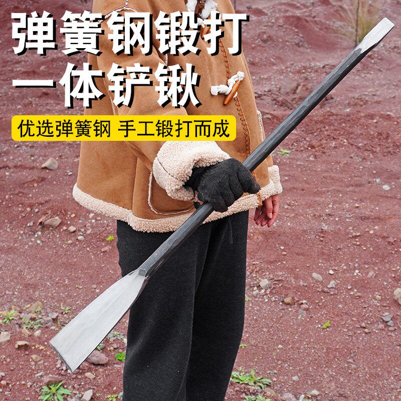 弹簧钢锻打铁锹挖坑掘撬杠苗挖土树洞铲园艺林花农用加厚锰钢尖锹图片