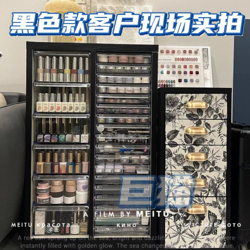 美甲收纳柜抽屉式A4文件柜烘焙模具柜钢制资料柜财务票据柜布样柜