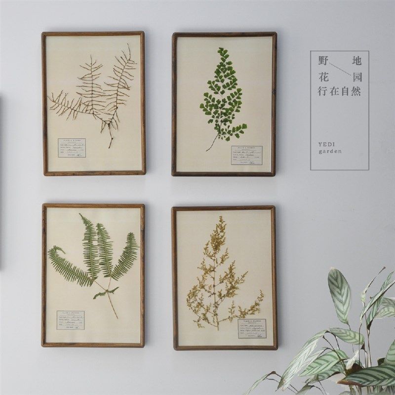 野地植物标本装饰画挂画照片墙手作复古花卉标本创意礼品实木画框