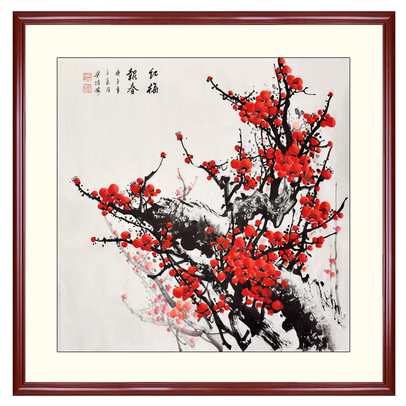 梅花画国画图纯手绘真迹挂画写意水墨画装饰客厅玄关斗方小品字画