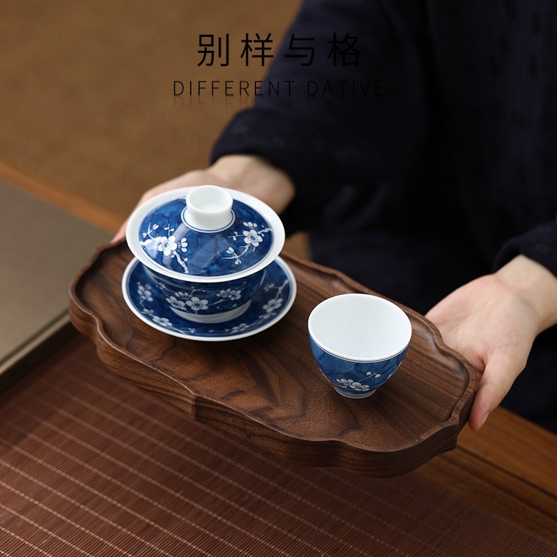 北美黑胡桃实木托盘长方形木质家用甜点蛋糕下午茶咖啡点心餐盘子