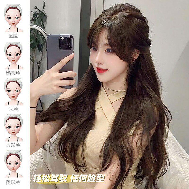 全新升级2.0版超大头皮任意分缝假发女长发大波浪整顶全头套推荐