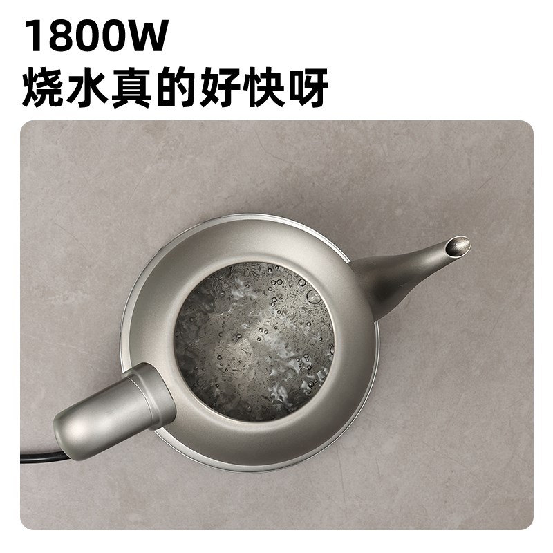 纯钛烧水壶泡茶专用快速壶家用保温一体自动断电功夫茶手冲咖啡壶