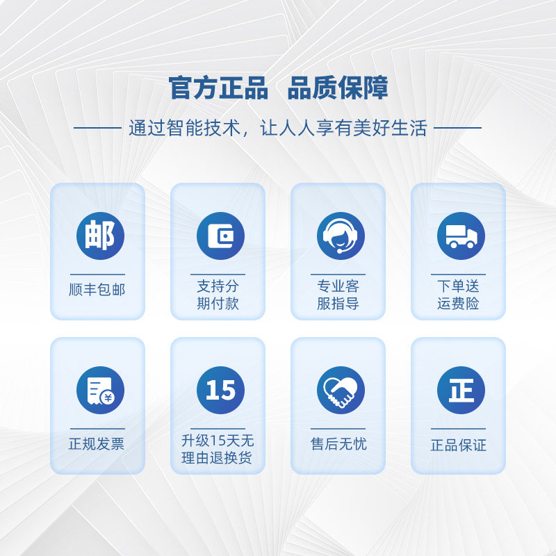 智能电动康复机中风偏瘫训练器材老人手腿部上下肢锻炼脚踏车