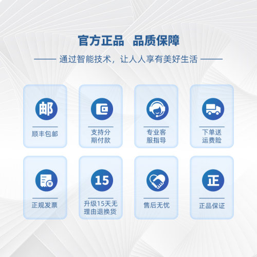 智能电动康复机中风偏瘫训练器材老人手腿部上下肢锻炼脚踏车