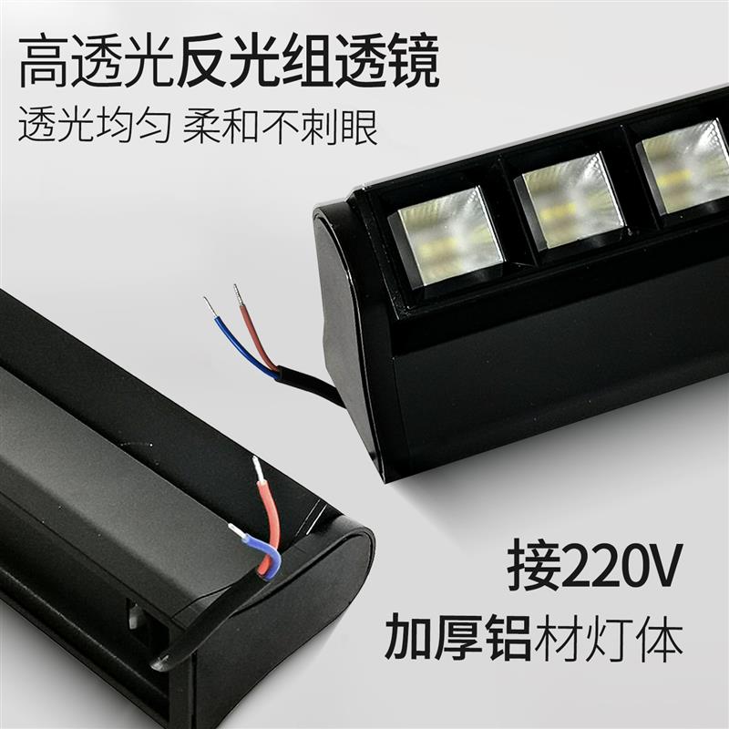 明装格栅射灯无主灯客厅照明家用现代简约大气长条射灯方形吸顶灯