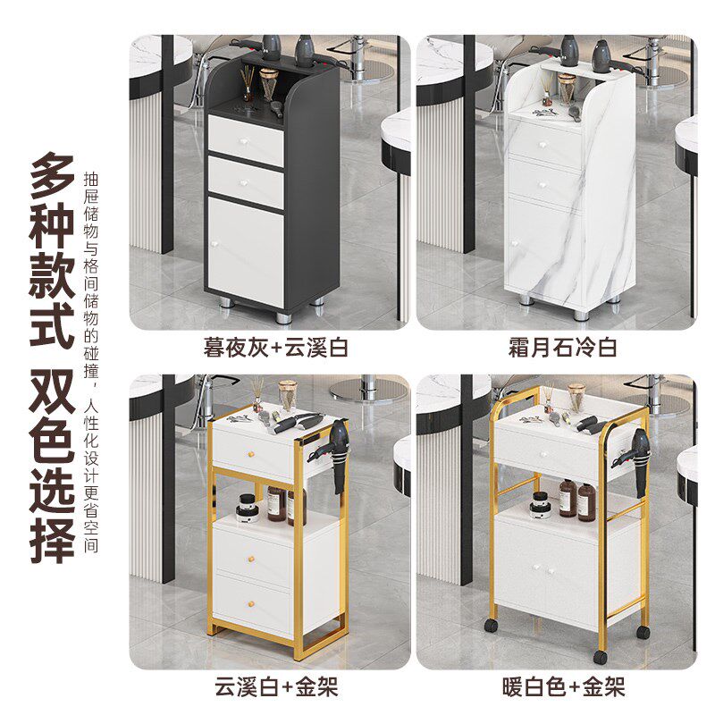 理发店柜子仪器工具台美发店剪发工具柜美容院专用小推车置物架子