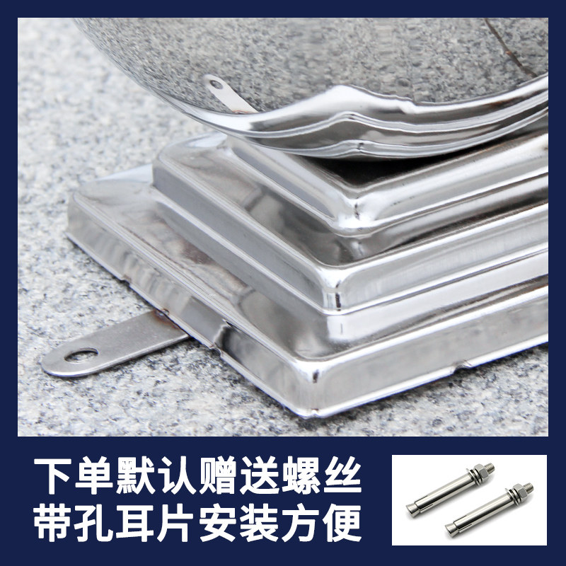 不锈钢圆球带座方管座球围墙装饰圆球不锈钢球大门柱子球空心球座图片