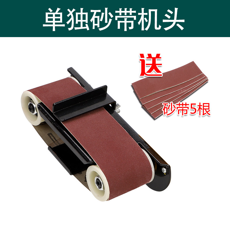 1850W多功能砂带机磨刀家用小型diy电动抛光机台磨金属木工打磨机