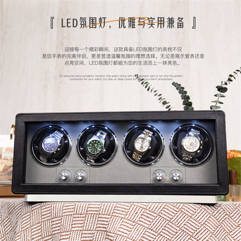 欧式轻奢机械表摇表器绿皮家用上链表盒转表收纳盒手表自动上链弦