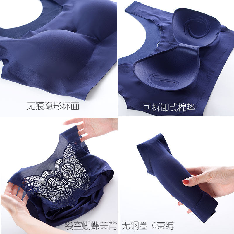 美背运动大码内衣胖mm薄款无痕隐形大胸显小无钢圈睡眠文胸罩夏季