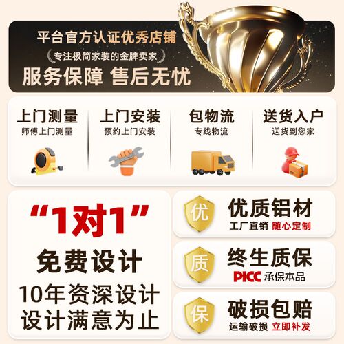 蜂窝大板铝蜂窝板隔音隔热铝合金蜂窝铝板材室内装修隔断防火板