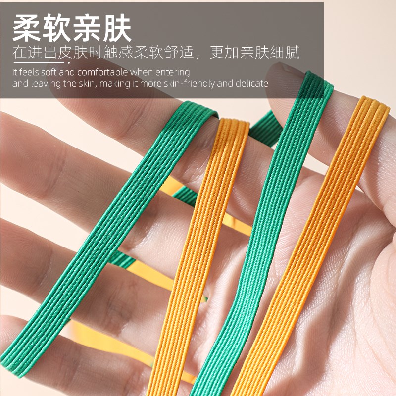 7mm宽家用彩色松紧带服装辅料松紧绳细扁窄橡皮筋衣服袖口弹力线