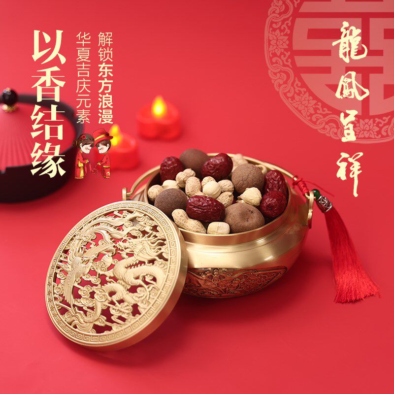 婚嫁三宝喜事纯黄铜子孙桶龙凤呈祥陪嫁香炉旺夫炉家用结婚铜烛台