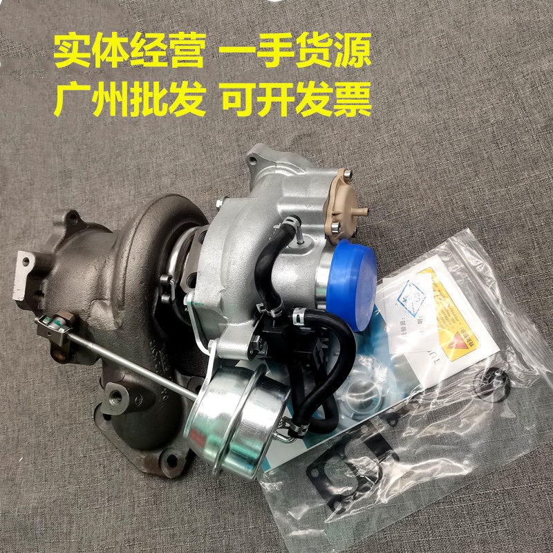 适用别克君威英朗君越科鲁兹迈锐宝1.6T1.5T昂克拉2.0T涡轮增压器