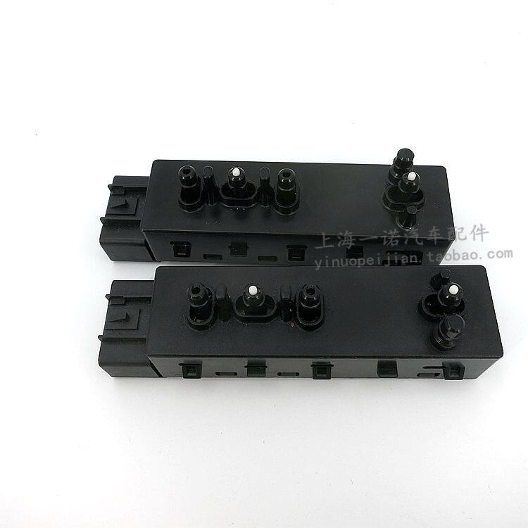 新君威 新君越 新GL8 迈锐宝 昂科威 座椅开关  电动调节按键原厂