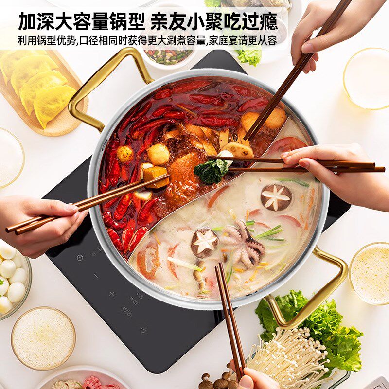 316L不锈钢鸳鸯锅家用食品级2025新款电磁炉加厚锤纹汤锅火锅锅子