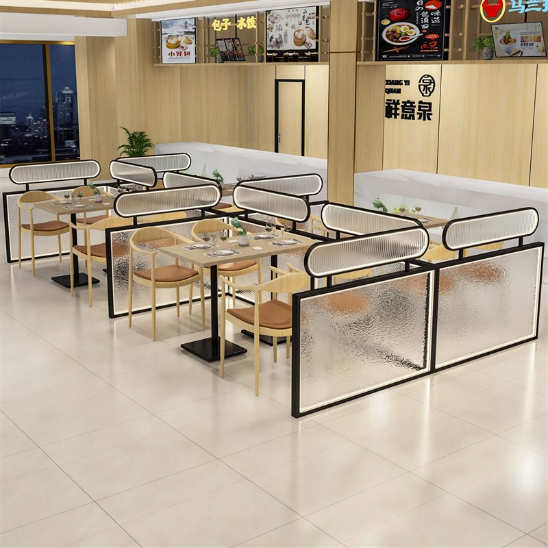 饭厅饭店卡座矮隔断围栏火锅烧烤店半墙玻璃屏风带灯过道隔断带灯