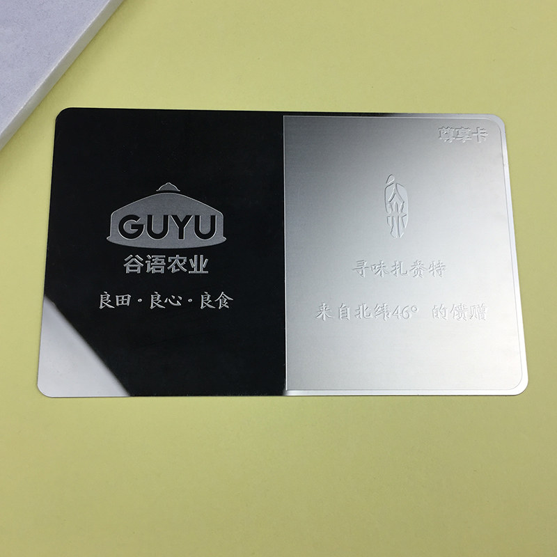 会员卡制作PVC卡定制VIP卡片设计制作贵宾卡储值卡磁条卡