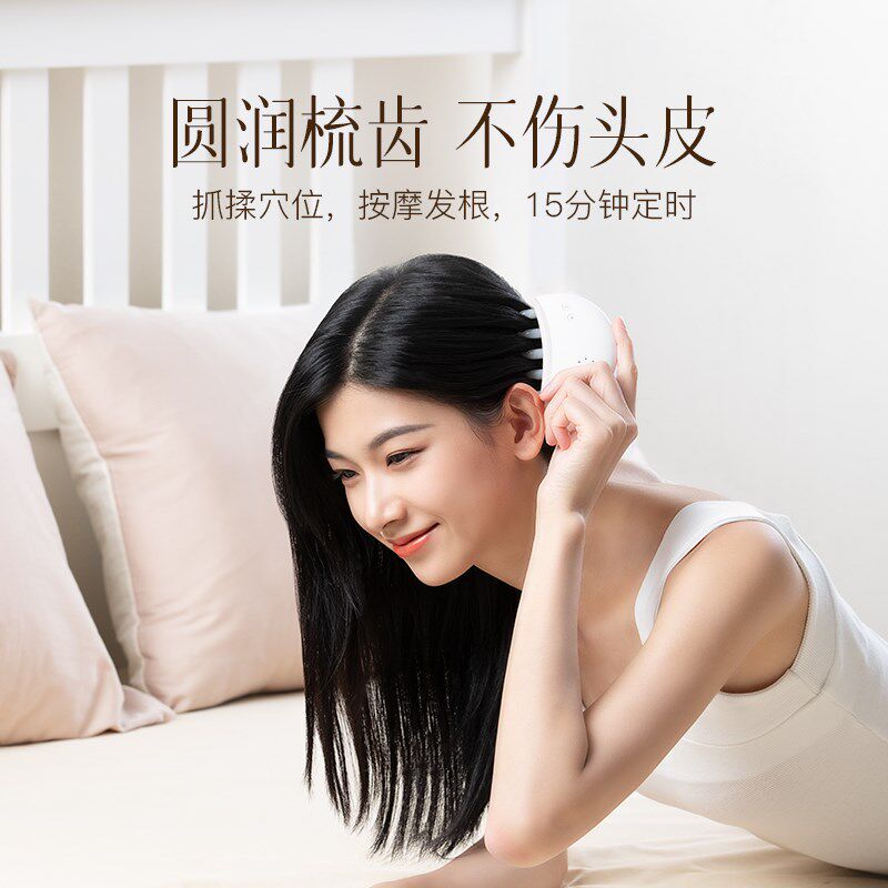 科爱玉石小月梳子头皮经络疏通按摩梳头部生发非牛角檀木五指齿梳