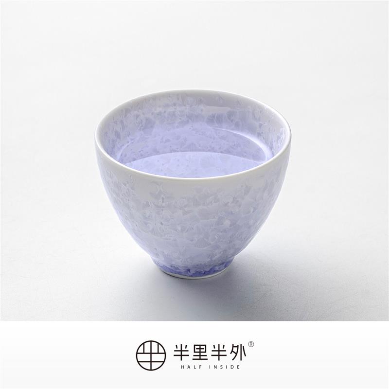 紫冰花窑变结晶120ML陶瓷主人杯茶杯功夫茶具鸡心杯礼盒送礼