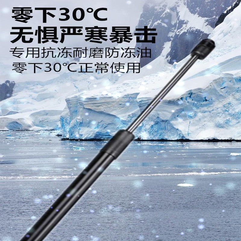 华晨鑫源新能源面包车后备箱加高液压杆改装飞翼后尾门支撑杆配件