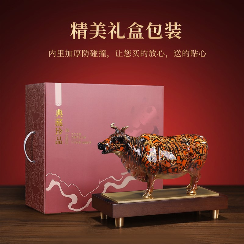 黄铜大漆牛摆件五牛新中式客厅玄关摆台装饰乔迁开业礼物节日礼品