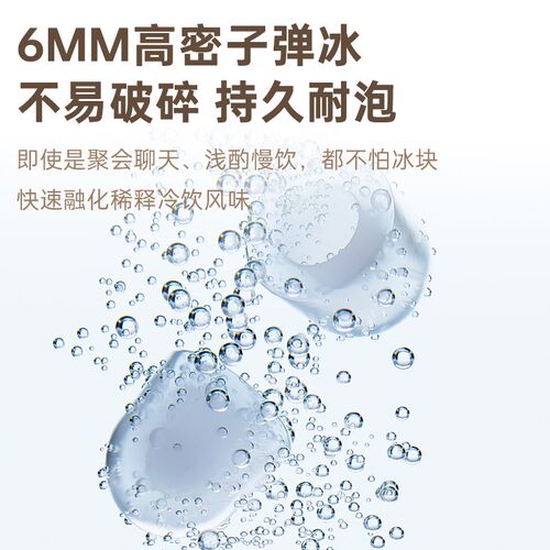 卓朗制冰机家用小型方冰块制造机宿舍mini迷你全自动商用摆摊智能