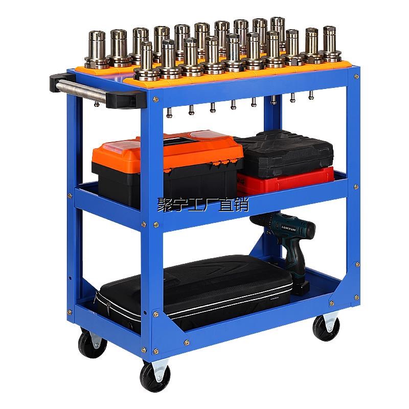 cnc数控机床加工中心刀具架BT40刀具车hsk63刀柄车BT50刀具工具车