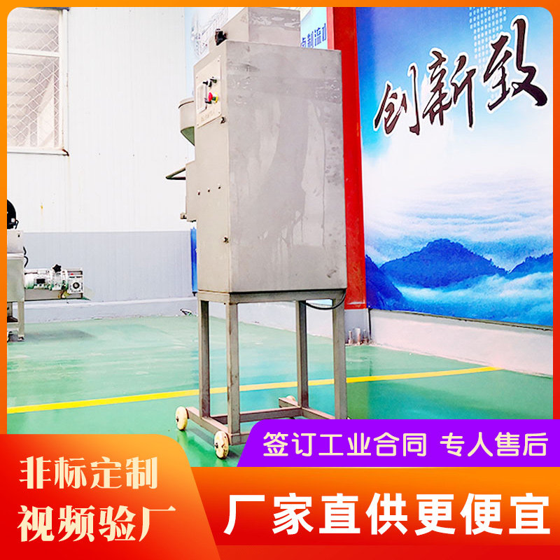 立式不锈钢肉丸鱼丸仿手工四喜丸子制作机电动狮子头丸子成型机