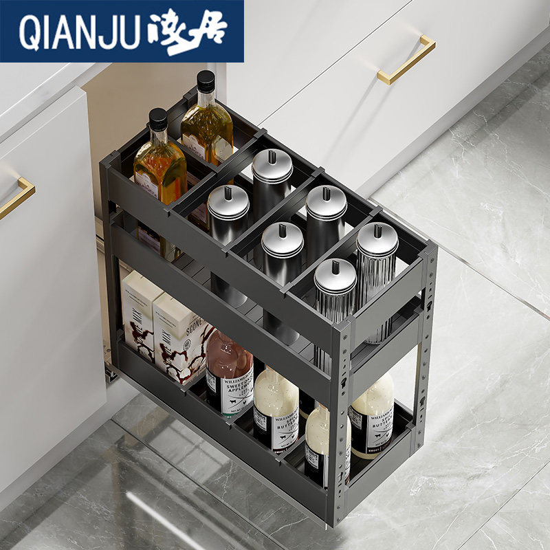 窄柜调味调料拉篮厨房整体橱柜铝合金双层抽屉式小尺寸柜内置物架