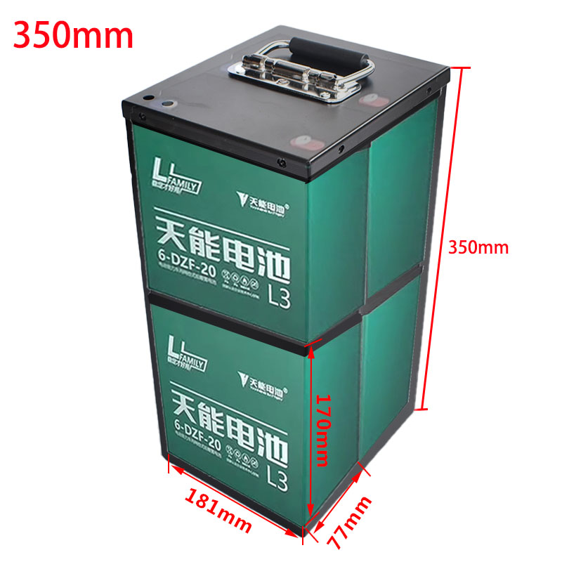 009深远48V60锂电池中抽电池桶外壳盒子电动脚踏车加装电池箱配件