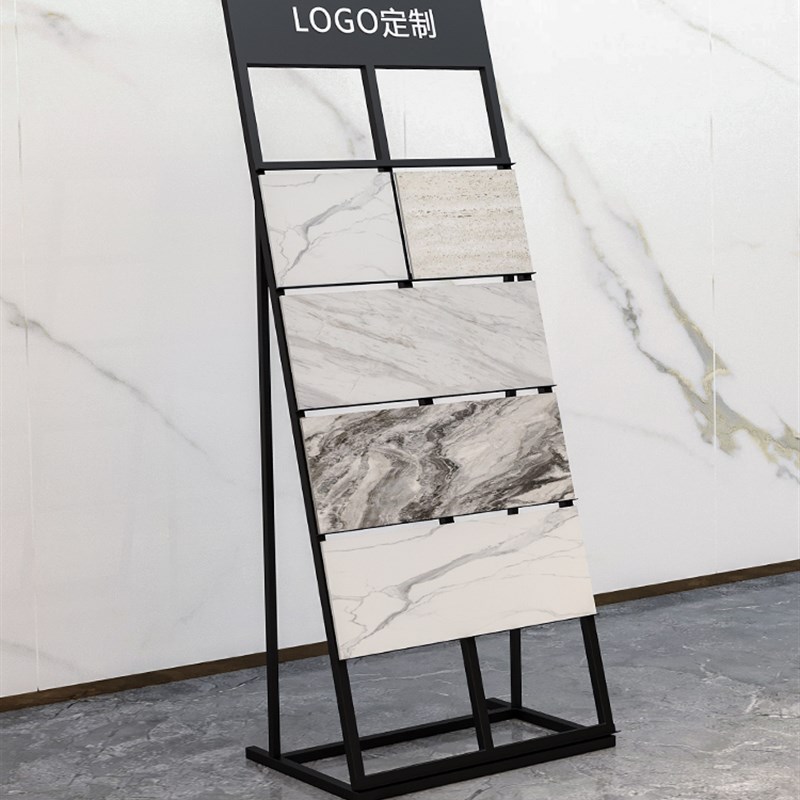 立式瓷砖大理石样品展示架地砖壁砖陶瓷落地式色板木地板生态板展