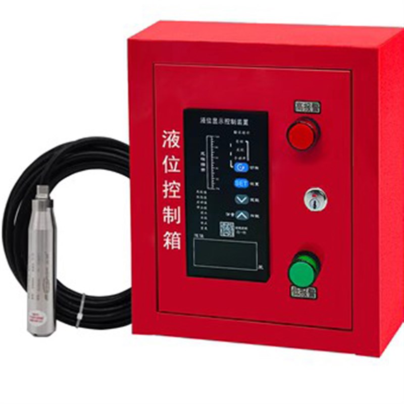 投入式液位变送器传感器探头4-20ma输出静压水位计控制消防水位箱