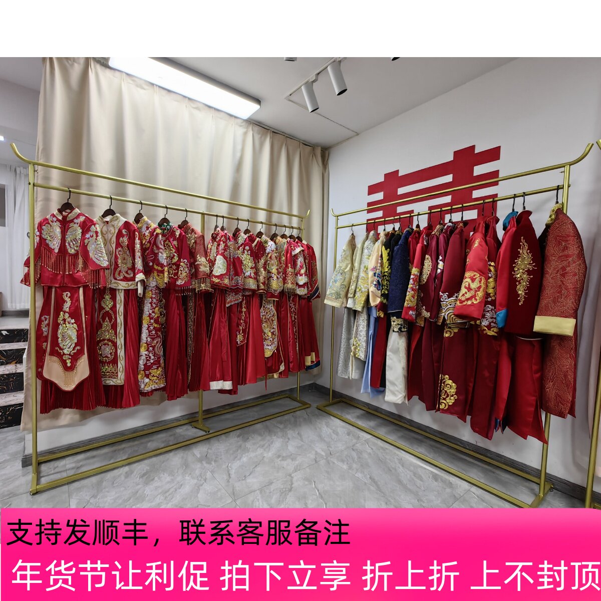 中式婚纱架子落地汉服展示架秀禾服挂衣杆齐地挂衣架旗袍礼服货架