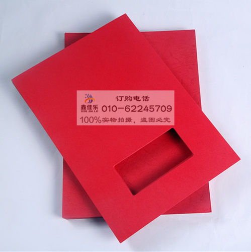 包邮 开窗皮纹纸封面纸封皮纸装订封面云彩纸 开窗 A4 230克